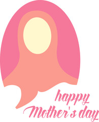 mother's day vector illustration. silhouette vector. 