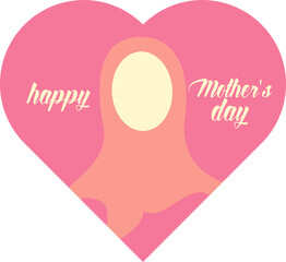 mother's day vector illustration. silhouette vector. 