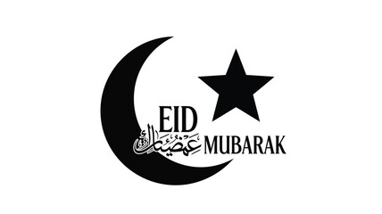 Obraz premium Eid mubarak greeting with crescent moon and star silhouette