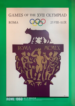 tokyo, nihonbashi - aug 10 2021: The vintage Rome 1960 poster, featuring the Capitoline Wolf, stands at the free Olympic Agora exhibition in the Coredo commercial complex, honoring the sports legacy.