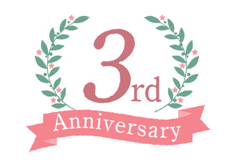 月桂樹のかわいい3周年アイコン