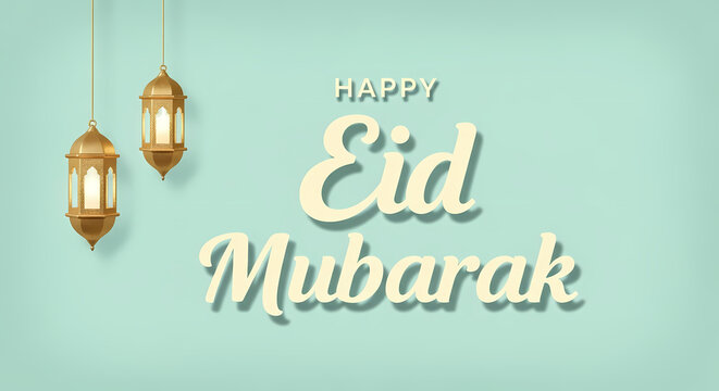 Eid Mubarak celebration greeting card with lanterns.