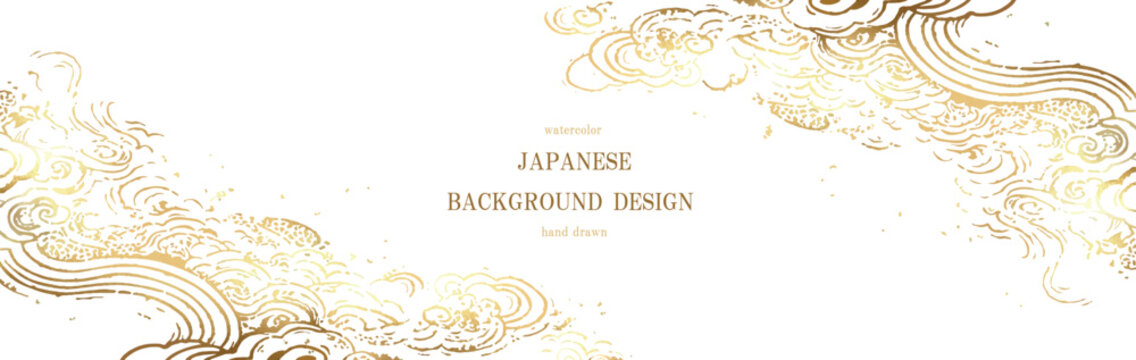 波, 雲, 背景, 和風, 金箔, 和柄, 夏, 日本, 水彩, お祝い, 青海波, 暑中見舞い, 残暑見舞い, 流水, 和モダン, 夏祭り, ベクター, イラスト