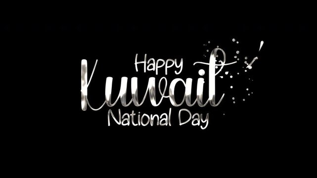 Happy kuwait national day text in elegant silver font. Suitable for social media posts, greeting cards, website banners celebrating the occasion.