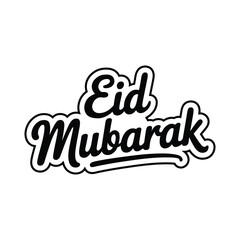 Eid Mubarak greeting card design with black and white color scheme and elegant typography