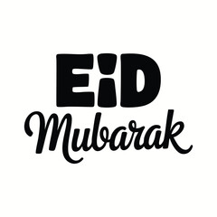Eid Mubarak greeting text in black on white background
