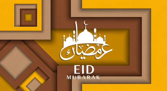 Optimized Title:
Eid Mubarak Graphic with Arabic Calligraphy, Geometric Yellow-Brown-Tan Design, Stylized Mosque and Crescent Moon, Modern Islamic Greeting Card
