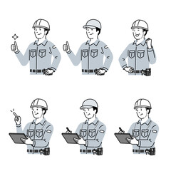 設備保全・電気点検スタッフのポーズセットイラスト1