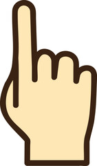 ハンドサイン　指さし2