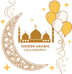 Eid Mubarak greeting card illustration featuring a mosque silhouette at night with moon and stars celebrating Islamic holiday