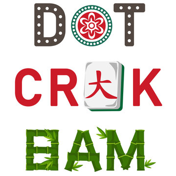 Mahjong terminology typography design with "Dot, Crak, Bam" and traditional tiles, vector set.