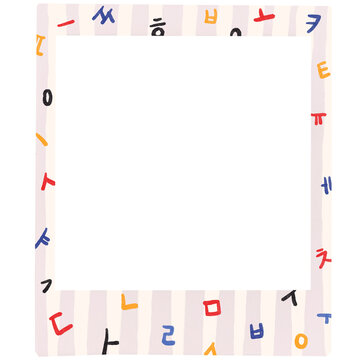 photo frame border with colorful hangul - korean alphabet letter pattern illustration and grey background