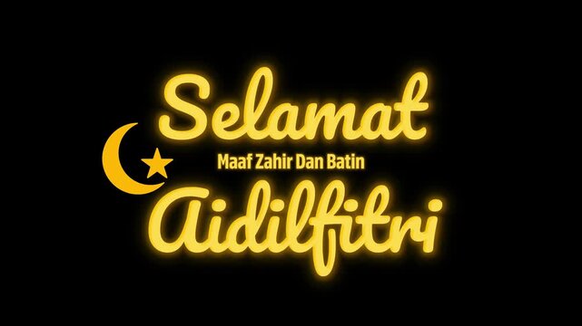 Gold Animated Selamat Hari Raya Aidilfitri Lettering. Malay translation of happy eid mubarak.