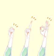 ハンドサイン　握りこぶし　人差し指　OKサイン