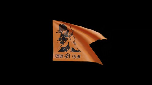 Hindu Bhagwa flag Bhagwa Dhwaj flag of Marathas Alpha 1080P