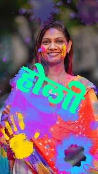 Vertical Holi Transition 01