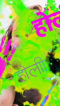 Vertical Holi Transition 02