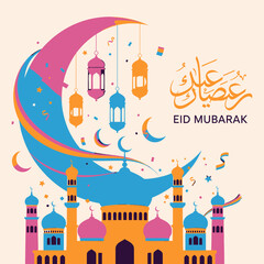 Fototapeta premium Eid Mubarak Mosque Greeting vector illustration