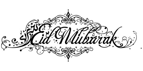 Eid mubarak calligraphy text design, elegant black script for islamic holiday greeting card and celebration poster isolated on white background.  © Juairia