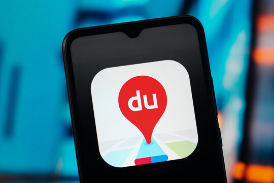 In this photo illustration, the Baidu Maps logo is seen displayed on a smartphone screen.