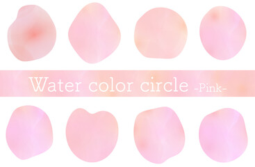 淡いピンクの水彩にじみグラデーション不規則円形セット やわらかいぼかし表現の背景用ブロブ素材集 © moonillust
