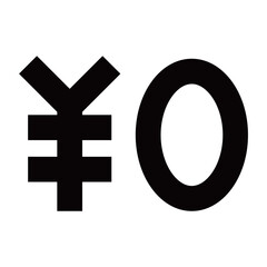 Obraz premium シンプルな￥0の文字ロゴ素材