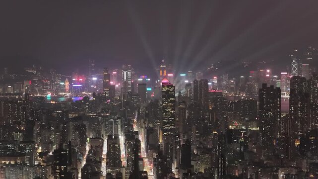 Kowloon Night Skyline Glows With Dense Urban Lights Feb 13 2026