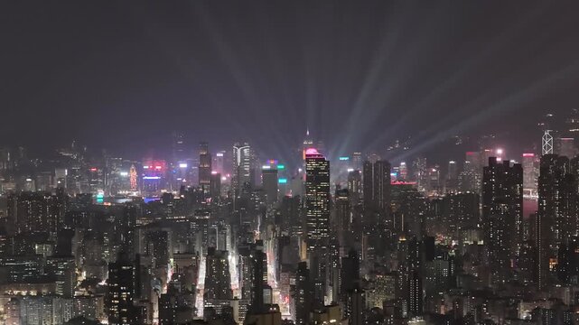 Kowloon Night Skyline Glows With Dense Urban Lights Feb 13 2026