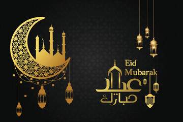 Premium Eid Mubarak template with mosque dome crescent moon and. © Vectra Hub