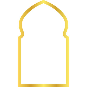Golden Ramadan Frame