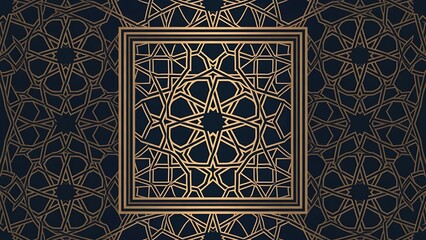 arabic pattern on the wall of the mosque