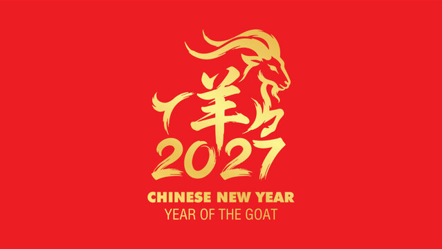 year of the goat zodiac 2027 happy chinese new year lunar china modern logo vector design 5