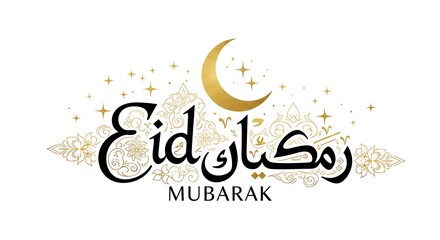 Eid Mubarak Greeting with Gold Crescent Moon
