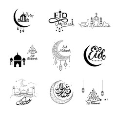 Obraz premium Eid Mubarak icon vector