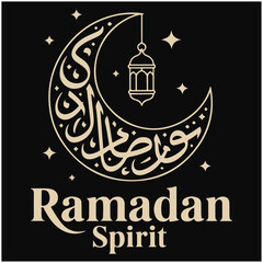 Ramadan Spirit.