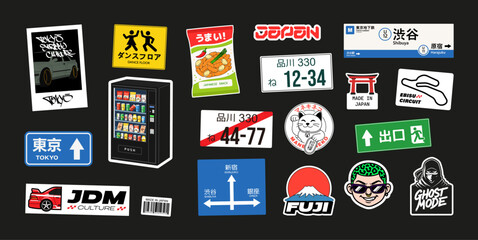 Stickers featuring Japanese culture and street aesthetics, railway and car stickers, Japanese and Tokyo road signs, license plates, subway, and other stickers, Vector graphic collection © SergeyBitos