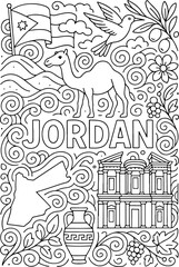 Obraz premium Jordan hand drawn vector illustration doodle art line art coloring page for kids