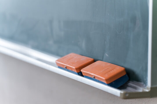 Blackboards and erasers in the classroom