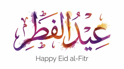 Obraz premium Eid al-Fitr Calligraphy Illustration: Festive Arabic Design