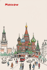 Naklejka premium Moscow, Russia Pen Line Art Illustration of City Landmark and Travel Scene