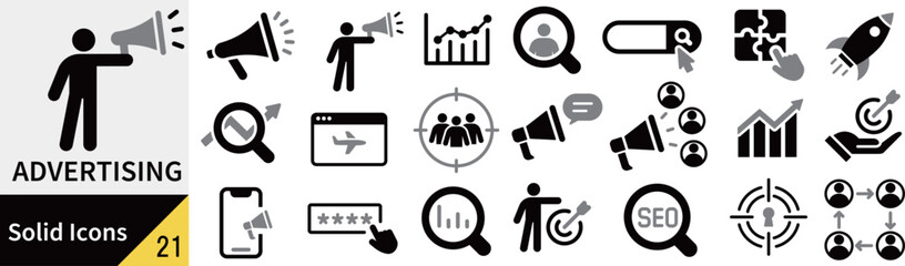 ベクターの広告に関するシルエットアイコンセット
