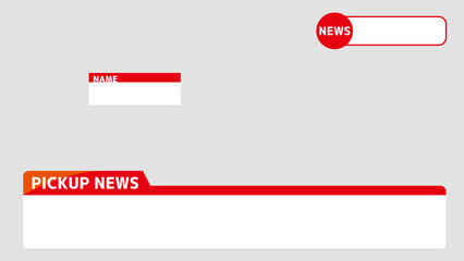 速報テロップデザインセット｜ニュース番組風バナー・見出し素材