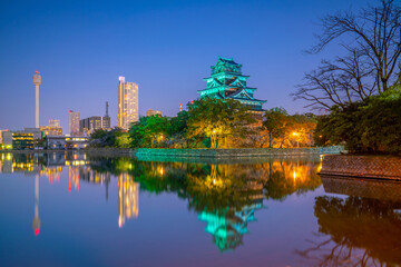 Reflection of Hiroshima Castle and City Skyline over the Moat, Japan