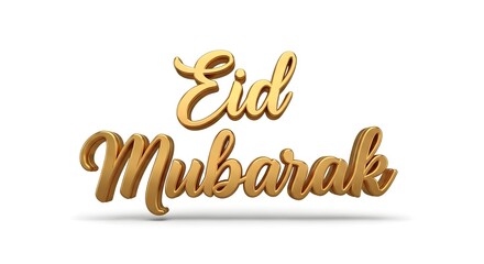 Golden Eid Mubarak calligraphy on a clean white background