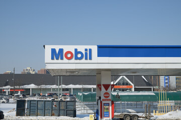 Obraz premium Mobil gas station at 600 Victoria Park Av (at Gerrard St E), Toronto