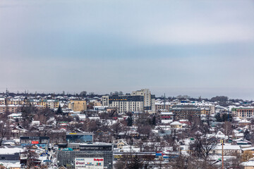 Obraz premium Landscape, mountains, trees, snow, winter, city, clubs.