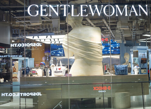 A storefront display of Thai clothing brand Gentlewoman at the ICONSIAM shopping mall in Bangkok, Thailand on December 19, 2025.