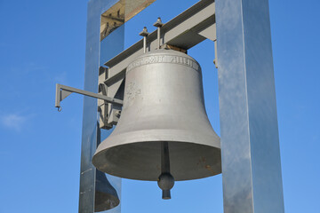Friedensglocke, Uferstra&szlig;e, Holzmarkt, Frankfurt an der Oder, Brandenburg, Deutschland