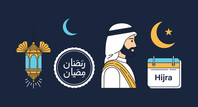 Set vektor rata dari unsur-unsur perayaan perayaan lebaran ramadhan mubarak mulai dikoleksi