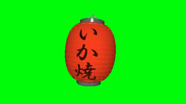japanese lantern decorationson green background